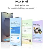 Samsung Galaxy S25 Ultra side view
