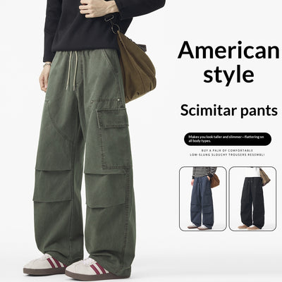 Men's Loose-fit Stylish Straight-leg Work Pants